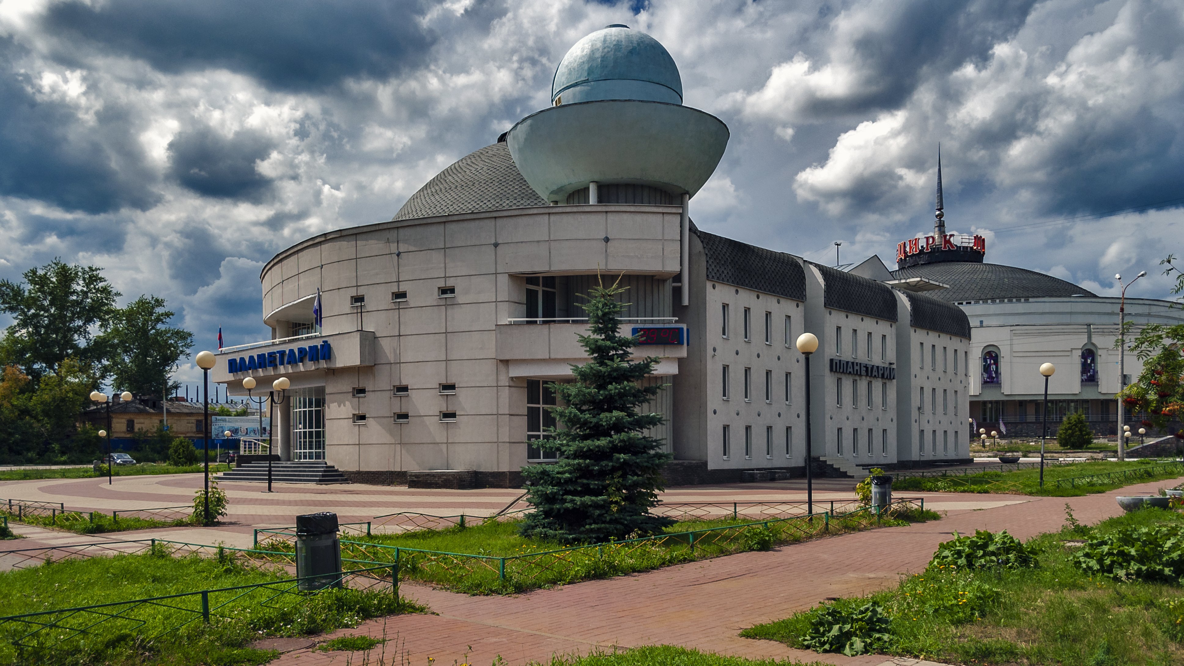 планетарий нижний новгород швейцария