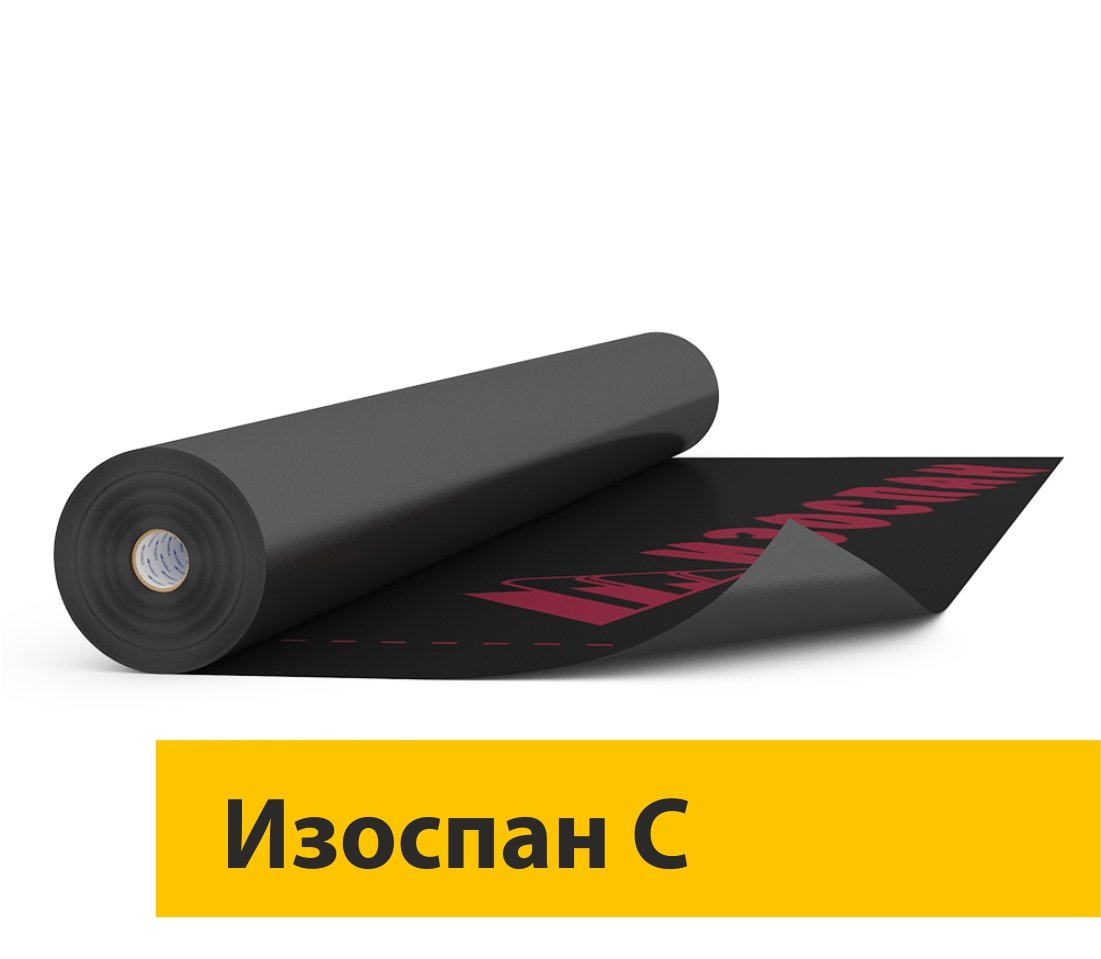 Паропроницаемую супердиффузионную мембрану