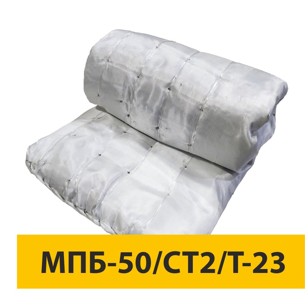 Маты базальтовые МПБ-50/СТ2/Т-23