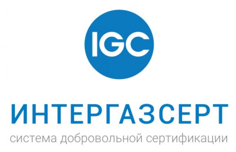 Система менеджмента качества «ТИЗОЛ» прошла проверку в «Газпроме»