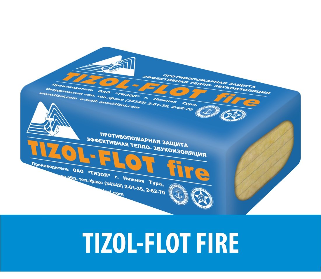 TIZOL-FLOT FIRE - ТИЗОЛ Базальтовая тепло и звукоизоляция. Огнезащита