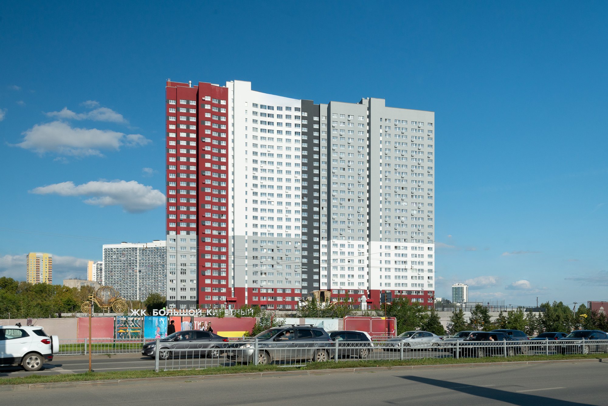 Фистинг аяқпен