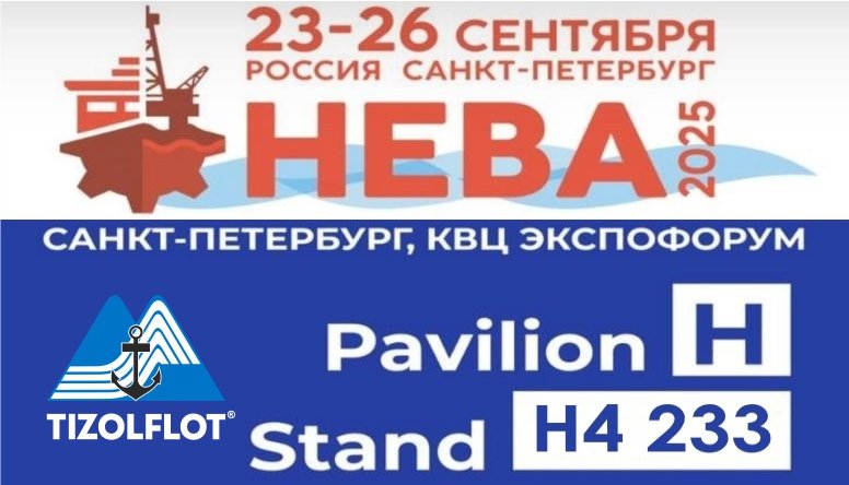 "ТИЗОЛ" представит изоляцию для судостроения на выставке "НЕВА"